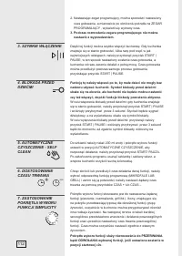 Страница 112