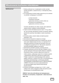 Страница 115