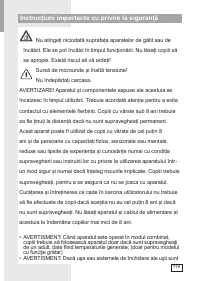 Страница 119