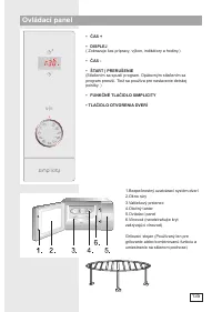 Страница 135