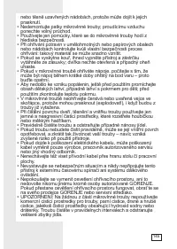 Страница 145