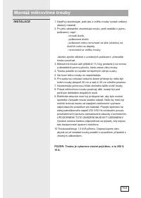 Страница 153