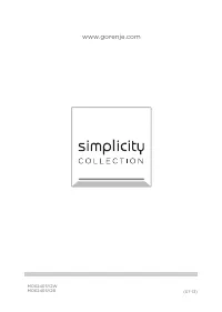 Страница 196