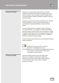 Страница 105