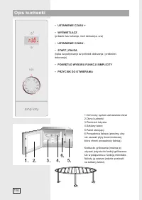 Страница 110