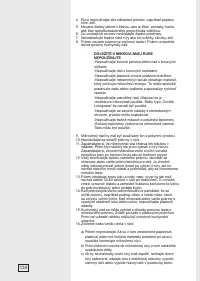 Страница 134