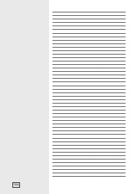 Страница 194