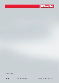 Страница 200