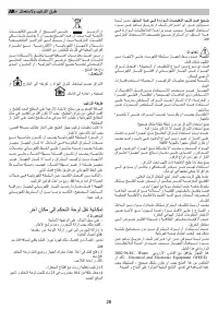 Pagina 10