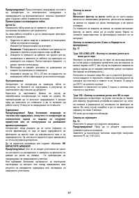 Pagina 16