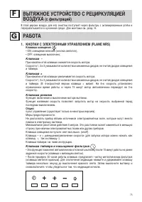 Pagina 26