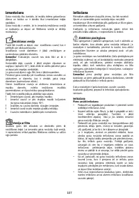 Страница 107