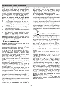 Страница 106