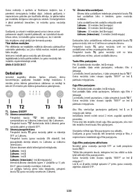 Страница 108