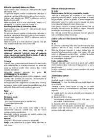 Страница 113