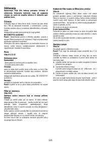 Страница 121