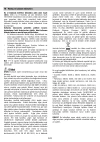 Страница 122