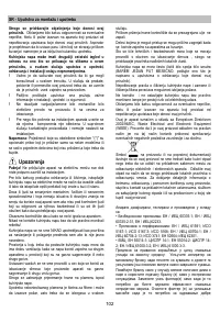 Страница 102