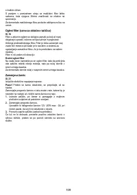 Страница 109