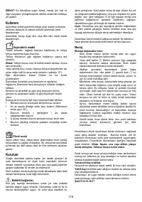 Страница 115