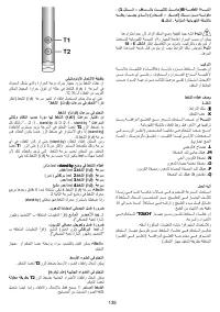 Pagina 22