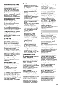 Pagina 12