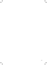 Страница 104