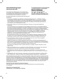 Страница 105