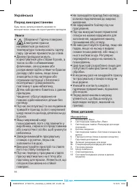 Pagina 26