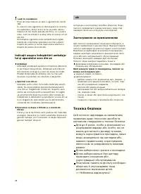 Pagina 11