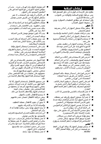 Pagina 27