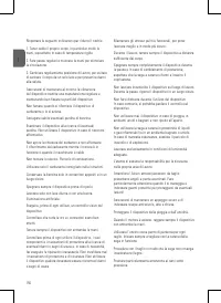 Pagina 14