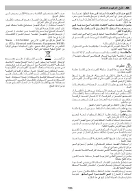 Pagina 22
