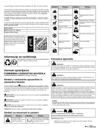 Страница 119