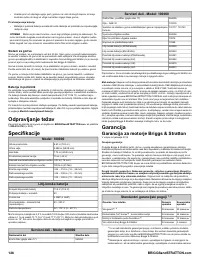 Страница 126