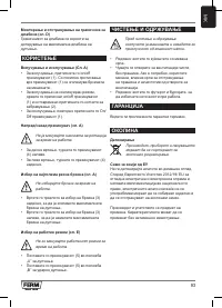 Pagina 22