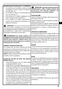 Страница 101