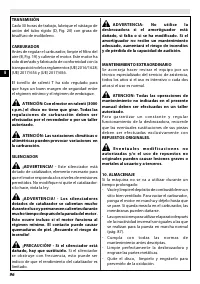 Страница 102