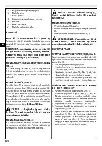 Страница 112