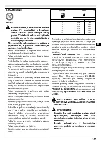 Страница 113