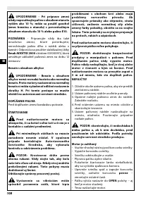 Страница 114