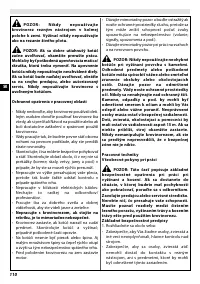 Страница 116