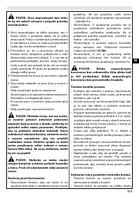 Страница 117