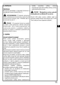 Страница 119