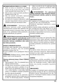 Страница 121