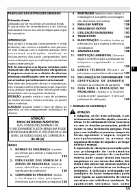 Страница 129