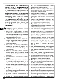 Страница 130