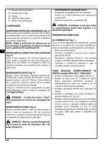 Страница 132