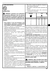 Страница 133