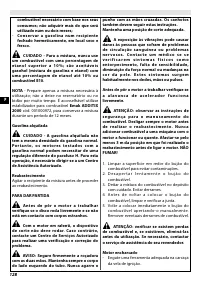 Страница 134